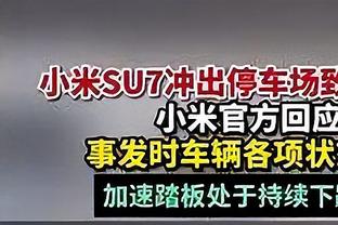 太阳报：皇马准备签雷丁18岁小将，球员将效力卡斯蒂亚