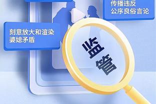 曼联本赛季24场比赛输了12场，输球率50%自1933/34赛季以来最高